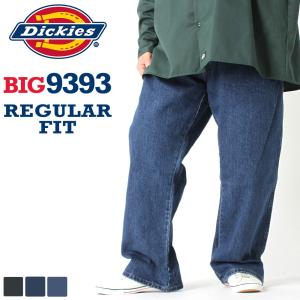 Dickies（ディッキーズ） [ビッグサイズ] 9393 デニム メンズ 大きい