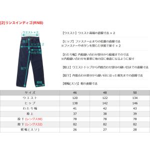 [ビッグサイズ] Dickies ディッキーズ...の詳細画像5