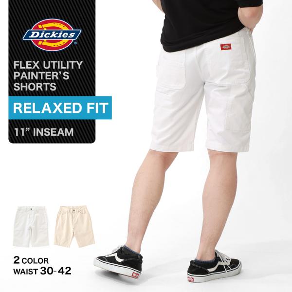 Dickies ディッキーズ パンツ メンズ 大きいサイズ ペインターパンツ ホワイト ゆったり 大...