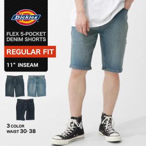 dickies-a87lo