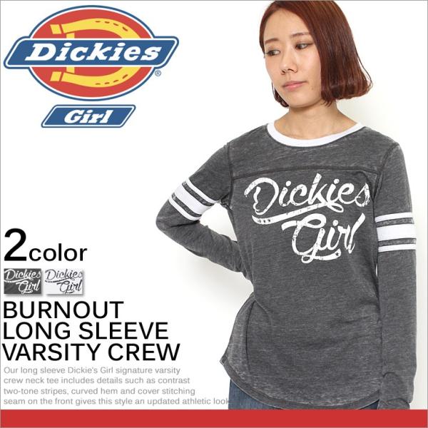 ディッキーズガール レディース Tシャツ 長袖 ロゴ USAモデル Dickies Girl ディッ...