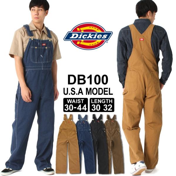 Dickies ディッキーズ オーバーオール 大きいサイズ DB100 メンズ デニム インディゴ ...