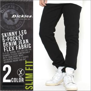 ディッキーズ Dickies スキニー メンズ 大きいサイズ スキニーパンツ スキニージーンズ スキニーデニム スキニー ブラック