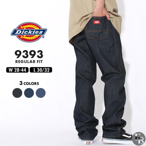 ディッキーズ Dickies 9393 デニム メンズ リジッド 大きいサイズ 太め ゆったり 大き...