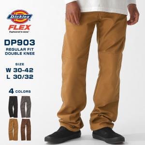 Dickies（ディッキーズ） ワークパンツ ダブルニー レギュラーフィット