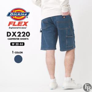 Dickies ディッキーズ ハーフパンツ メンズ ペインターパンツ ショートパンツ デニム ひざ丈 フェス USAモデル DX220｜f-box