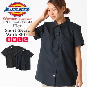 [レディース] ディッキーズ シャツ ワークシャツ 半袖 ストレッチ FS574F Dickies フレックス【メール便可】｜f-box