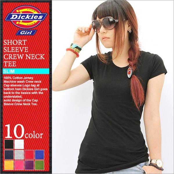 ディッキーズガール Tシャツ 無地 レディース JR831 USAモデル Dickies Girl ...