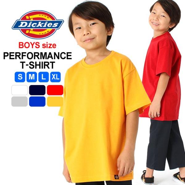 [キッズ] ディッキーズ ボーイズ Tシャツ 半袖 KS400 USAモデル Dickies Boy...