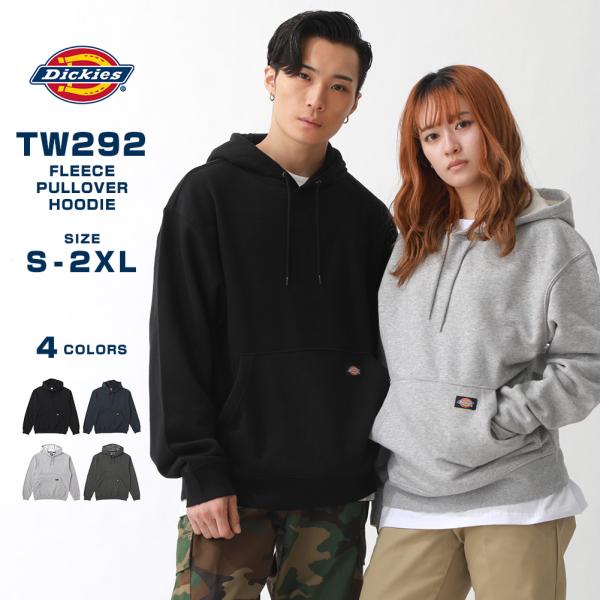 Dickies ディッキーズ パーカー メンズ 大きいサイズ 裏起毛 無地 ゆったり プルオーバー ...