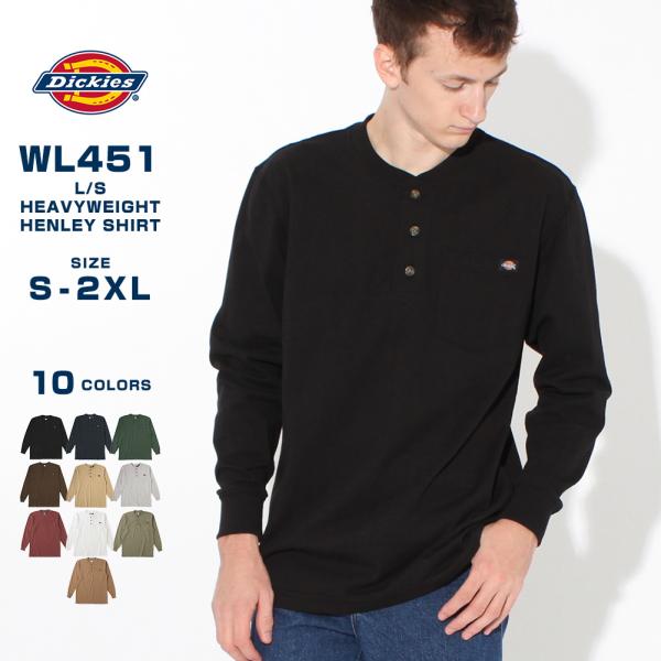 ディッキーズ Tシャツ 長袖 ヘンリーネック WL451 無地 メンズ USAモデル Dickies...