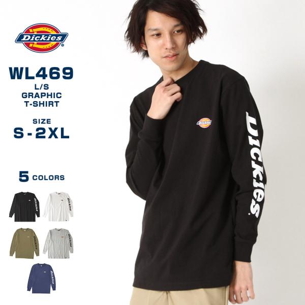 ディッキーズ Tシャツ 長袖 メンズ レディース ロゴ WL469 USAモデル Dickies ロ...