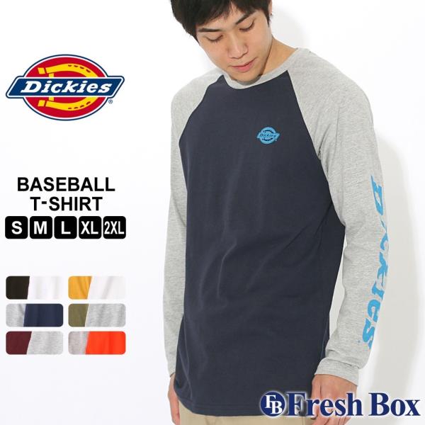 ディッキーズ Tシャツ 長袖 ラグラン メンズ WL46D USAモデル Dickies ロンT 長...