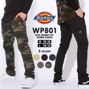 ディッキーズ フレックス ワークパンツ スキニー ストレッチ メンズ WP801 USAモデル Dickies 【COP】