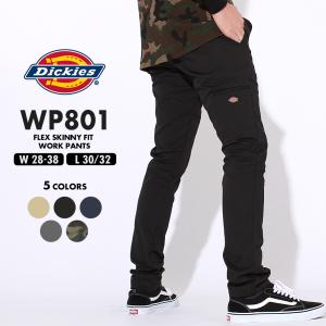 ディッキーズ フレックス ワークパンツ スキニーフィット ストレッチ メンズ WP801 USAモデル Dickies [a8758] [COP] 爆買｜freshbox