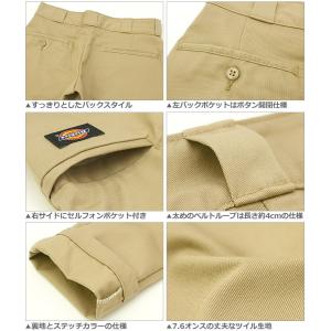 ディッキーズ スキニーパンツ メンズ ストレッ...の詳細画像4