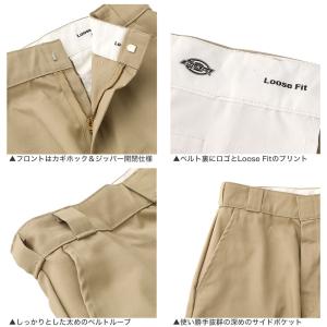 Dickies ディッキーズ ハーフパンツ メ...の詳細画像4
