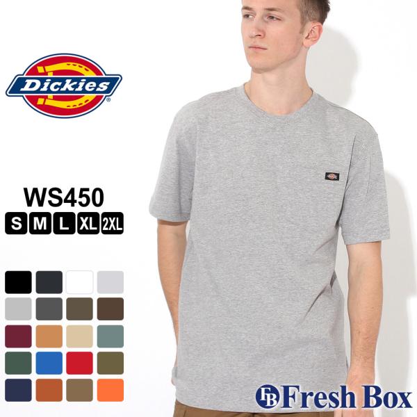 Dickies ディッキーズ Tシャツ メンズ 半袖 大きいサイズ ゆったり 大きめ ポケット 厚手...
