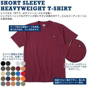 Dickies ディッキーズ Tシャツ メンズ...の詳細画像1