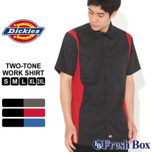 Dickies（ディッキーズ） 半袖シャツ メンズ ワークシャツ ボーリング