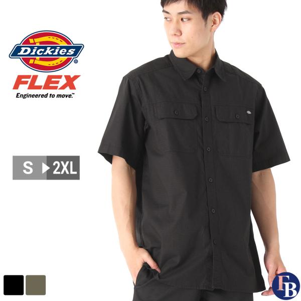 Dickies ディッキーズ シャツ 半袖 メンズ レギュラーカラー ポケット ストレッチ dick...