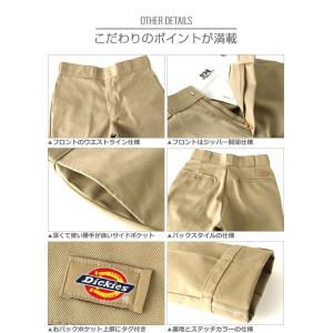 Dickies ディッキーズ 874 レングス...の詳細画像3