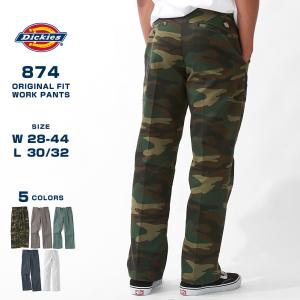Dickies [8/29再入荷] ディッキーズ 874 ワークパンツ メンズ