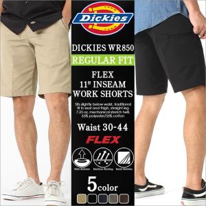 ディッキーズ ハーフパンツ ひざ下 ツイル レギュラーフィット