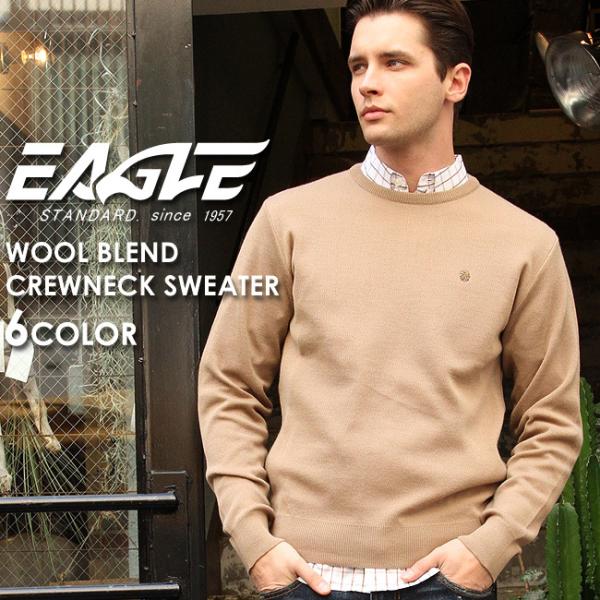 【送料無料】 セーター メンズ Uネック ニット 無地 日本製 日本規格 EAGLE STANDAR...