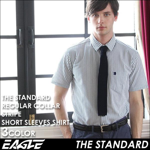 【送料無料】 シャツ メンズ 半袖 ワイドカラー ブロード ストライプ 日本規格 EAGLE STA...