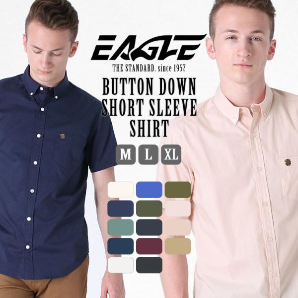 【送料無料】 シャツ メンズ 半袖 ボタンダウン ポケット 日本規格 EAGLE STANDARD ...