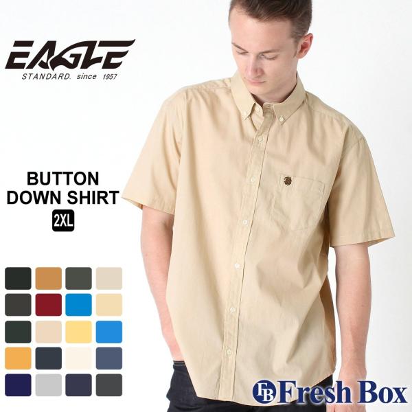 【送料無料】 シャツ メンズ 半袖 ボタンダウン 無地 ポケット 日本規格 EAGLE STANDA...