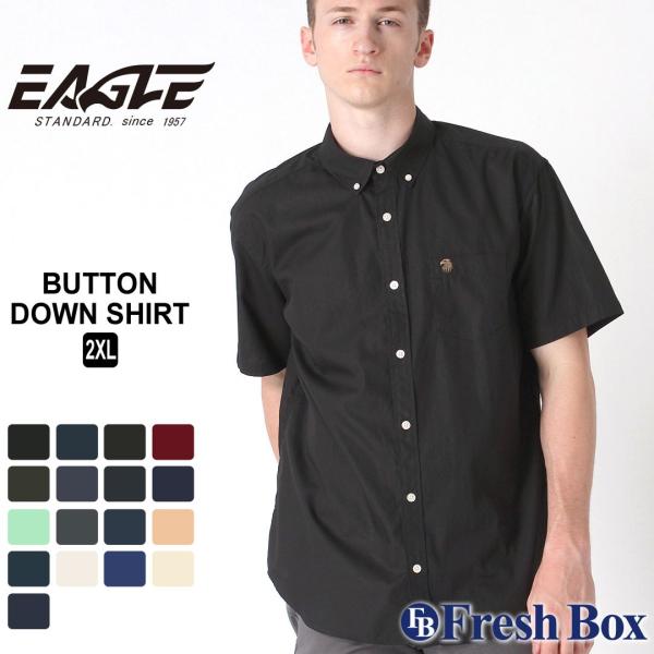 【送料無料】 シャツ メンズ 半袖 ボタンダウン 無地 ポケット 日本規格 EAGLE STANDA...