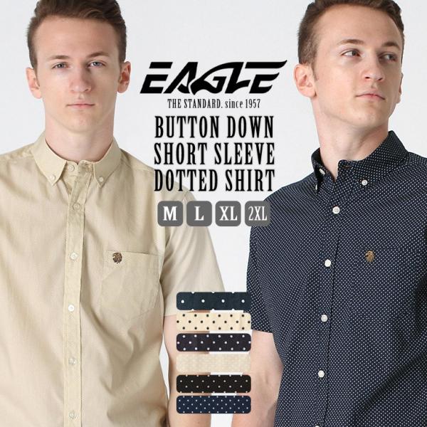【送料無料】 シャツ メンズ 半袖 ボタンダウン ポケット ドット柄 日本規格 EAGLE STAN...