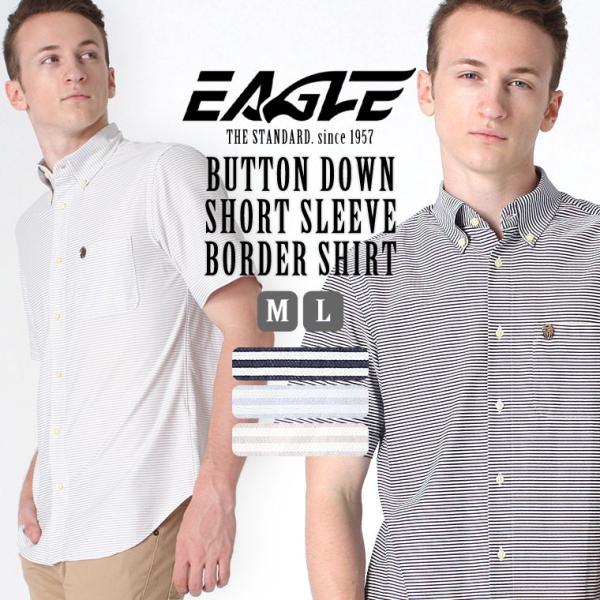 【送料無料】 シャツ メンズ 半袖 ボタンダウン ポケット ボーダー 日本規格 EAGLE STAN...