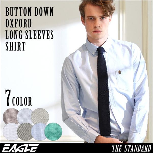 シャツ メンズ 長袖 ボタンダウン オックスフォード 日本規格 EAGLE STANDARD イーグ...