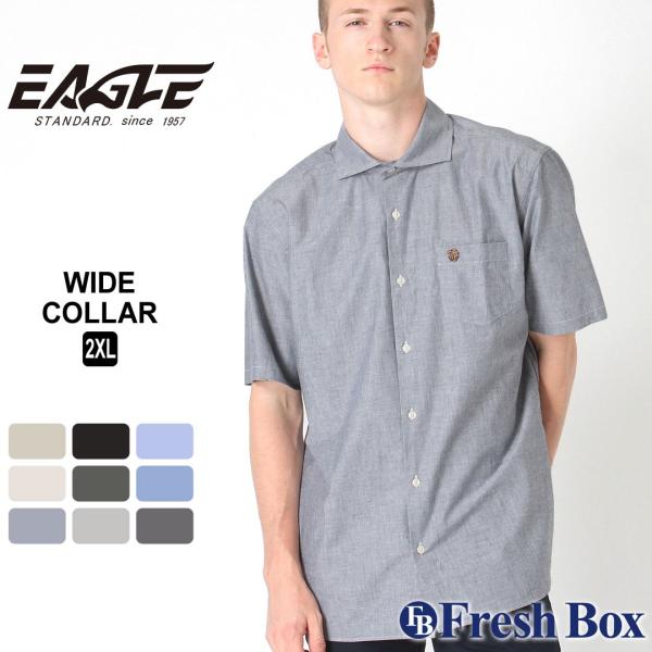 シャツ メンズ 半袖 ワイドカラー 無地 ポケット 日本規格 EAGLE STANDARD イーグル...