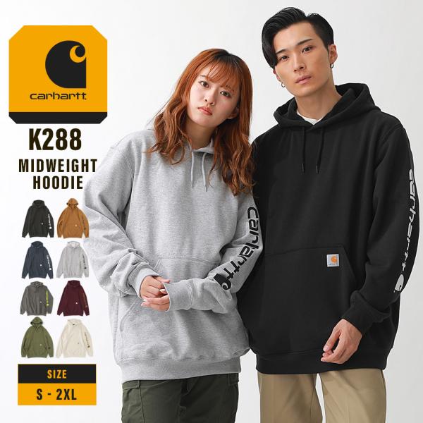 Carhartt カーハート パーカー メンズ 大きいサイズ ゆったり 大きめ スウェット プルオー...