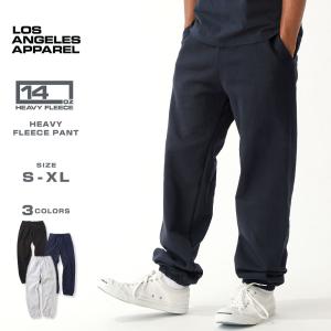 【ロサンゼルス・アパレル】ヘビーウェイト スウェットパンツ　裏起毛 LOS ANGELES APPAREL ロサンゼルスアパレル スウェットパンツ