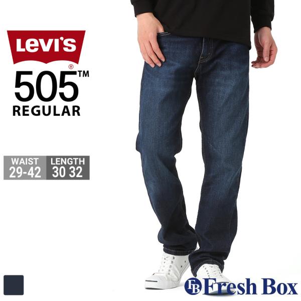Levis リーバイス 505 ジーンズ メンズ ストレート レギュラーフィット デニムパンツ US...