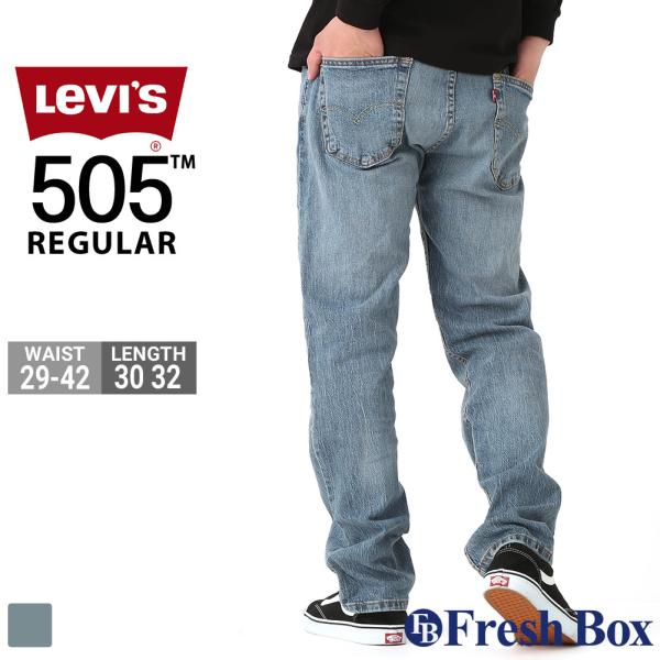 Levis リーバイス 505 ジーンズ メンズ ストレート レギュラーフィット デニムパンツ US...