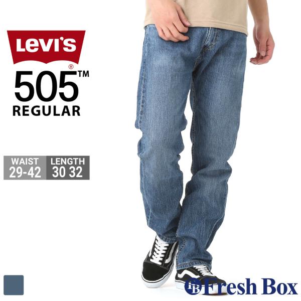 Levis リーバイス 505 ジーンズ メンズ ストレート レギュラーフィット デニムパンツ US...