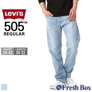 Levis リーバイス 505 ジーンズ メンズ ストレート レギュラーフィット デニムパンツ USAモデル｜f-box