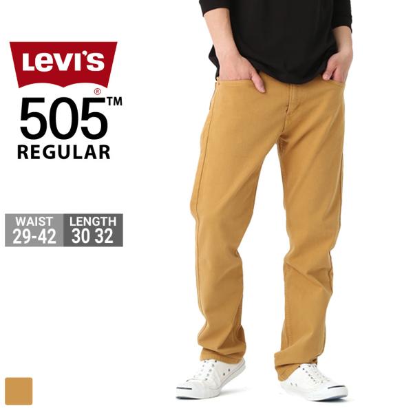 Levis リーバイス 505 ジーンズ メンズ ストレート レギュラーフィット デニムパンツ US...