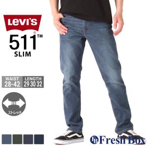 Levi's リーバイス 511 ブラック ジーンズ メンズ ストレート Levi's リーバイス 511 ブラック ジーンズ メンズ ストレート