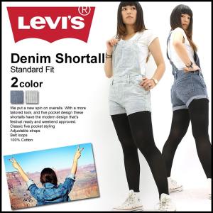 Levi's Lady's LEVIS（リーバイス）レディース SILVEERTAB A4709-00