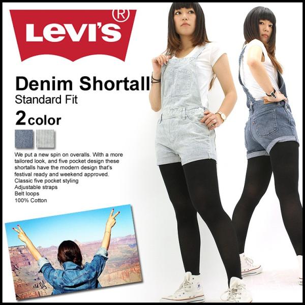 リーバイス レディース ショートオール ヒッコリー 17877 USAモデル Levis ジーンズ ...