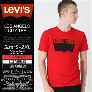 リーバイス Tシャツ 半袖 LOS ANGELS CITY メンズ USAモデル Levis 半袖Tシャツ ロゴT【メール便可】｜f-box