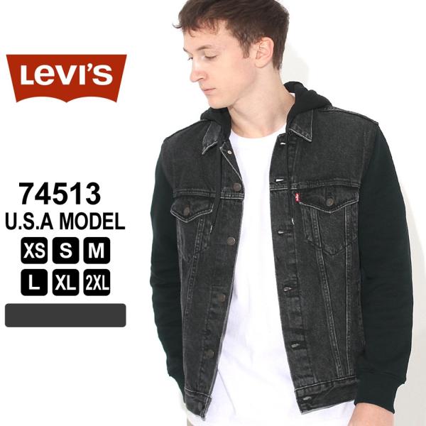 リーバイス Gジャン 74513 USAモデル Levis 爆買