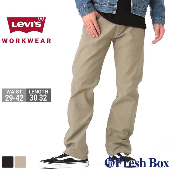 Levis リーバイス ジーンズ メンズ ストレート ワークパンツ 黒 ブラック WORKWEAR ...